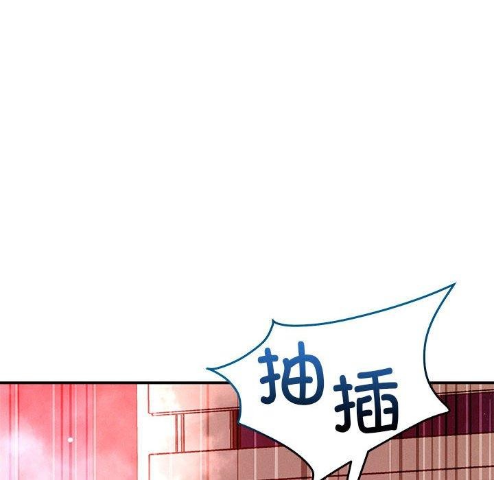 第30话-恋人未满-Satto（第12张）