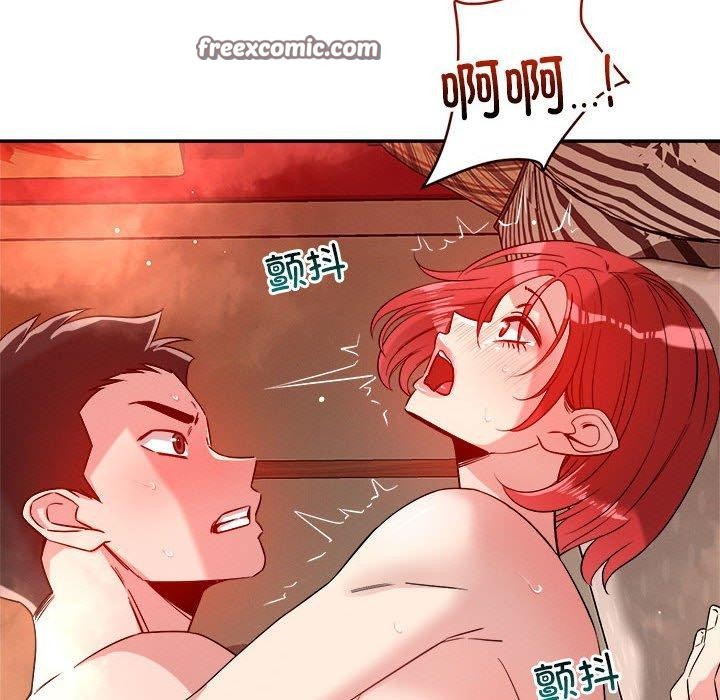 第30话-恋人未满-Satto（第16张）