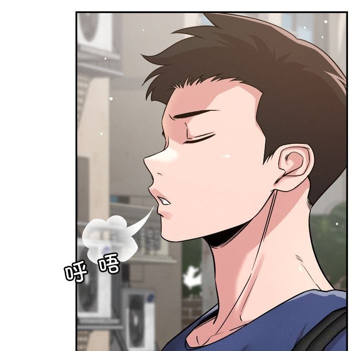 第32话-恋人未满-Satto（第19张）