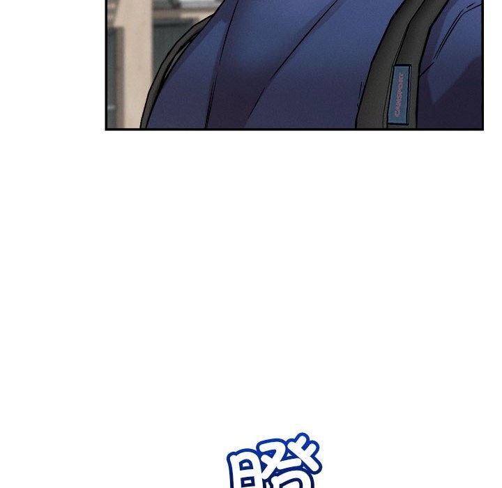 第32话-恋人未满-Satto（第20张）