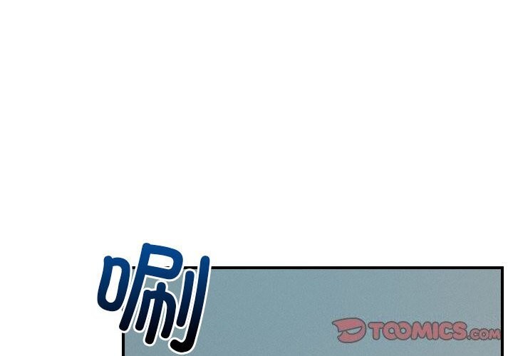 第37话-恋人未满-Satto（第2张）