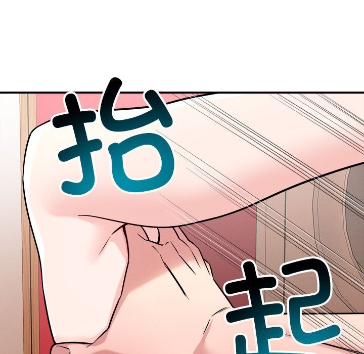 第38话-恋人未满-Satto（第27张）