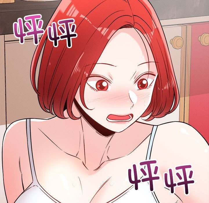 第38话-恋人未满-Satto（第35张）