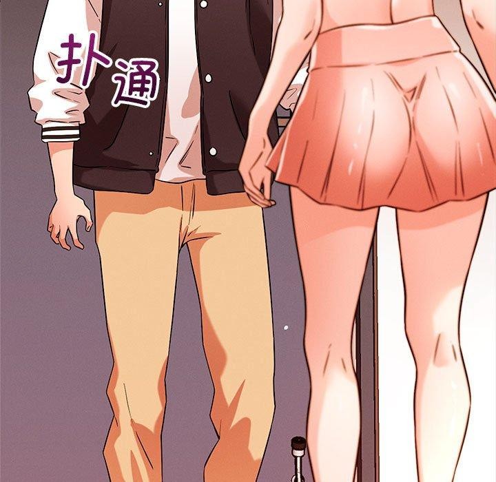 第44话-恋人未满-Satto（第13张）