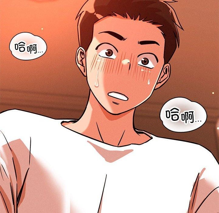 第45话-恋人未满-Satto（第8张）