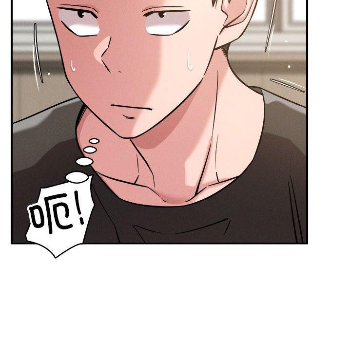 第47话-恋人未满-Satto（第6张）