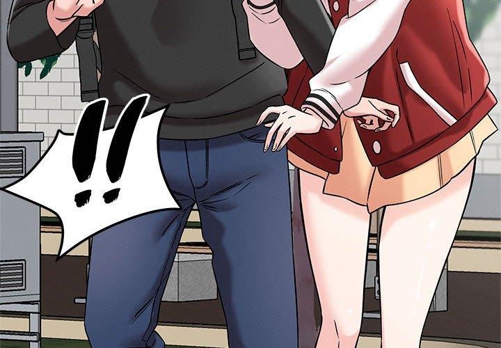 第48话-恋人未满-Satto（第4张）