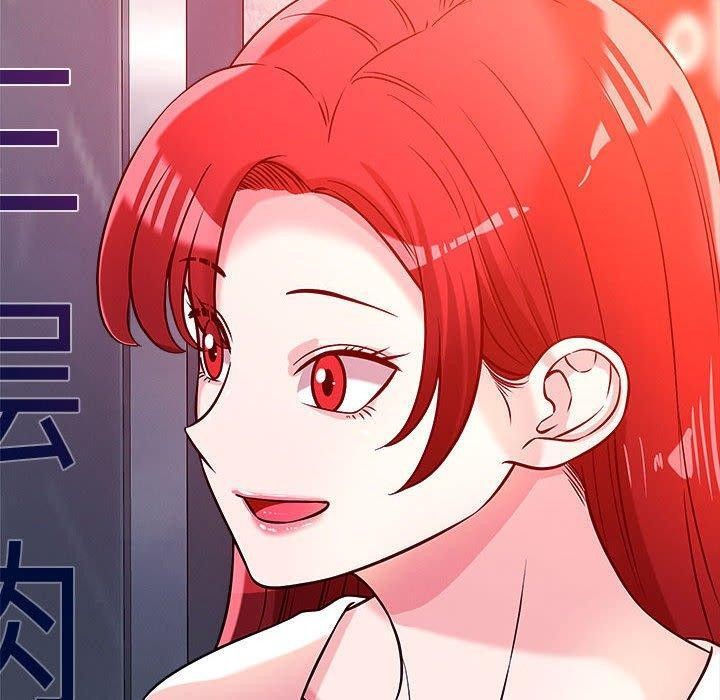 第49话-恋人未满-Satto（第10张）