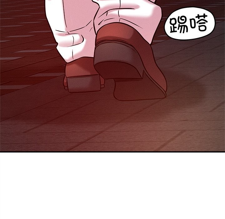 第51话-恋人未满-Satto（第11张）