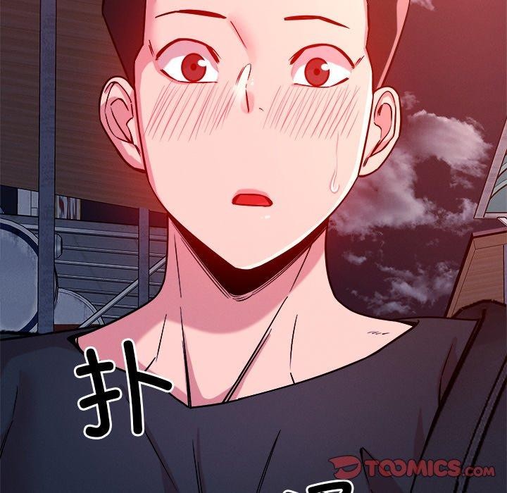 第53话-恋人未满-Satto（第9张）