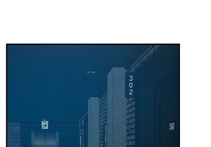 第54话-恋人未满-Satto（第2张）