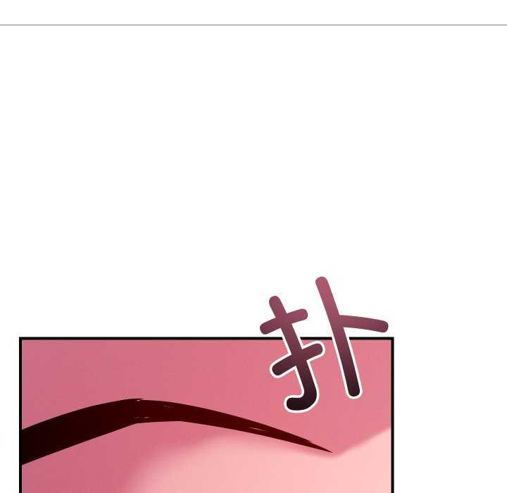 第56话-恋人未满-Satto（第20张）