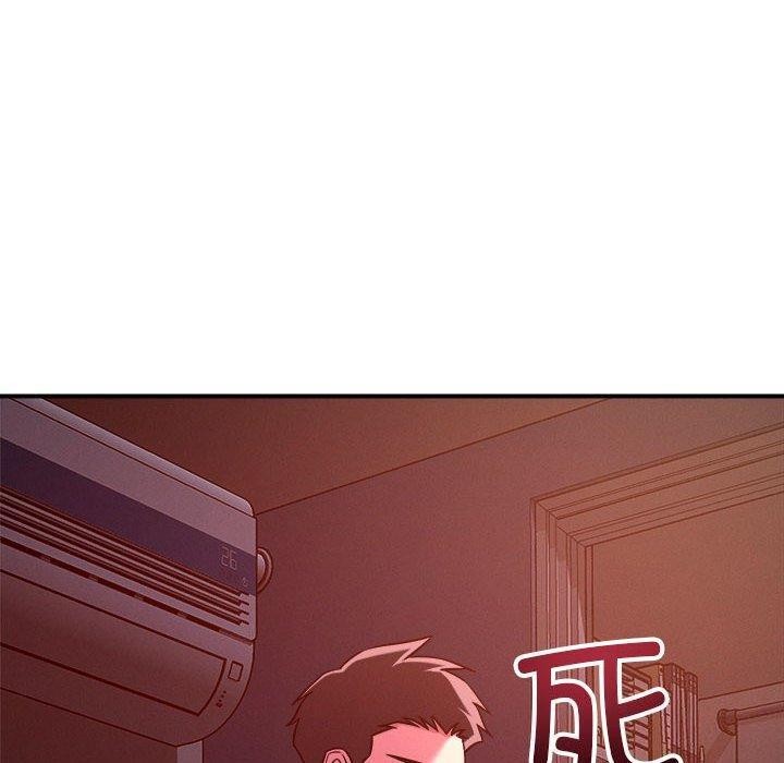 第57话-恋人未满-Satto（第20张）