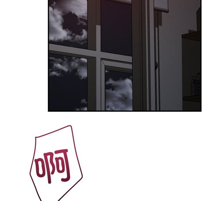 第58话-恋人未满-Satto（第23张）