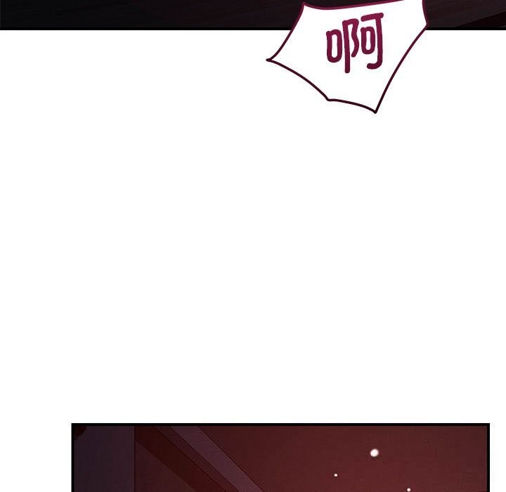 第59话-恋人未满-Satto（第7张）