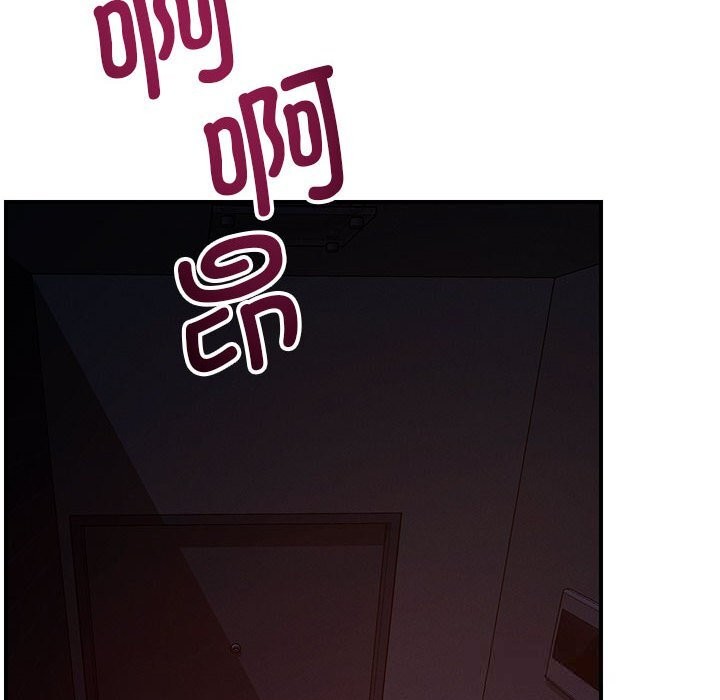 第59话-恋人未满-Satto（第10张）