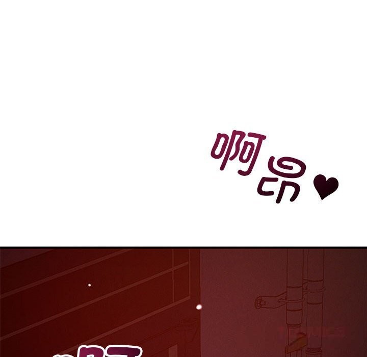 第59话-恋人未满-Satto（第12张）