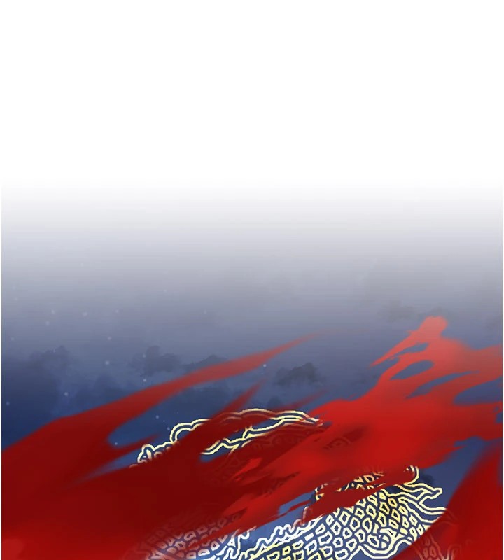 第1话-武林高手变成春画家-炼慾:色魔再临-ZIGIZ,色魔神功（第1张）