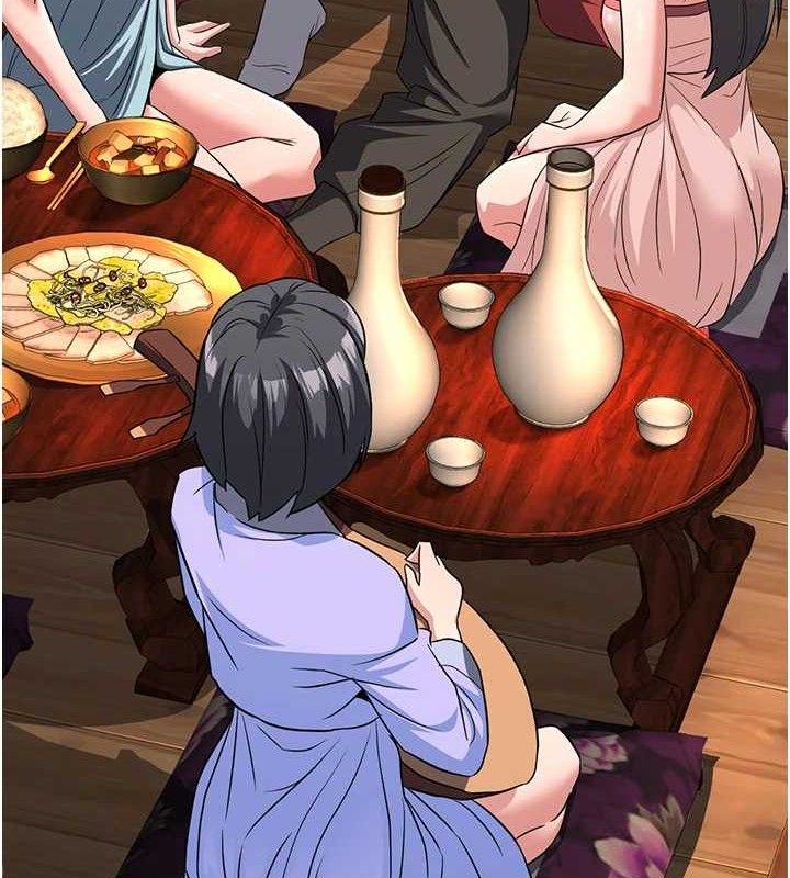 第3话-大侠的大鵰就是江湖道义-炼慾:色魔再临-ZIGIZ,色魔神功（第6张）