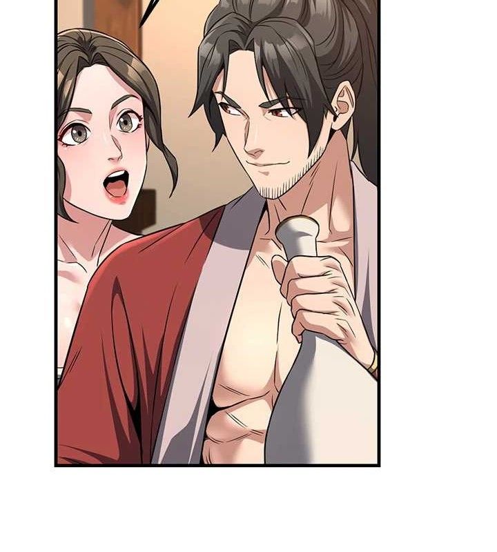 第3话-大侠的大鵰就是江湖道义-炼慾:色魔再临-ZIGIZ,色魔神功（第8张）