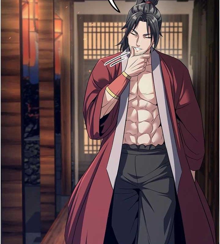 第3话-大侠的大鵰就是江湖道义-炼慾:色魔再临-ZIGIZ,色魔神功（第15张）