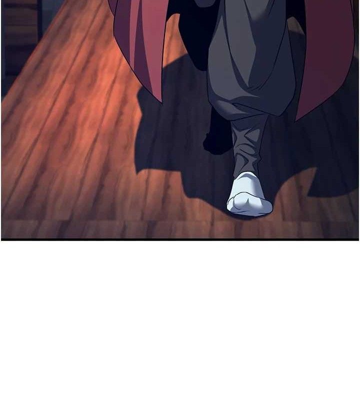 第3话-大侠的大鵰就是江湖道义-炼慾:色魔再临-ZIGIZ,色魔神功（第16张）