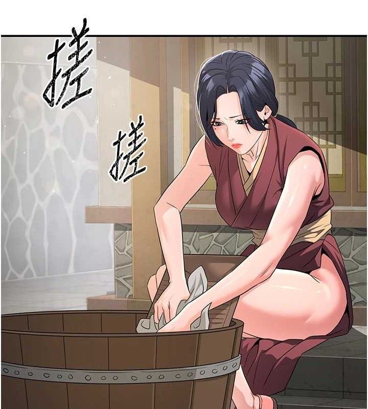 第4话-强逼髮妻下海卖淫-炼慾:色魔再临-ZIGIZ,色魔神功（第2张）