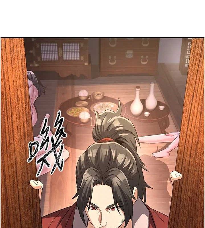 第4话-强逼髮妻下海卖淫-炼慾:色魔再临-ZIGIZ,色魔神功（第37张）