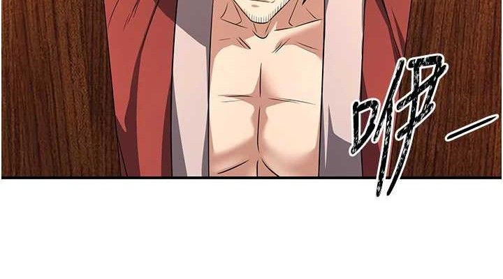 第4话-强逼髮妻下海卖淫-炼慾:色魔再临-ZIGIZ,色魔神功（第38张）