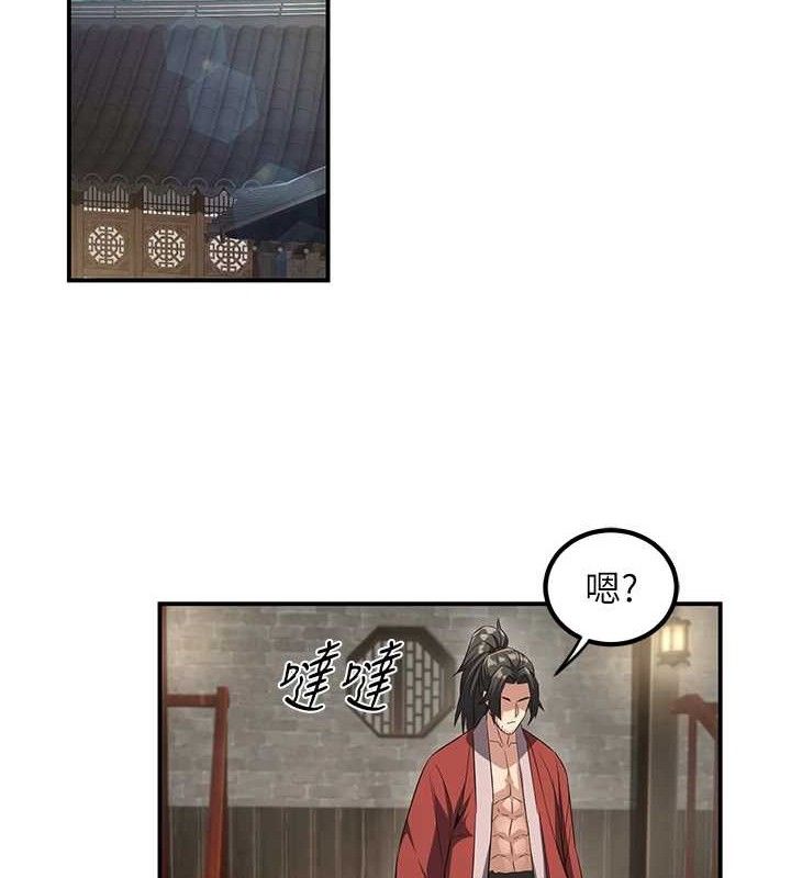 第4话-强逼髮妻下海卖淫-炼慾:色魔再临-ZIGIZ,色魔神功（第40张）