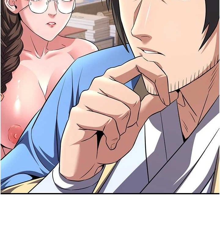 第5话-大庭广众下露出雪乳-炼慾:色魔再临-ZIGIZ,色魔神功（第24张）
