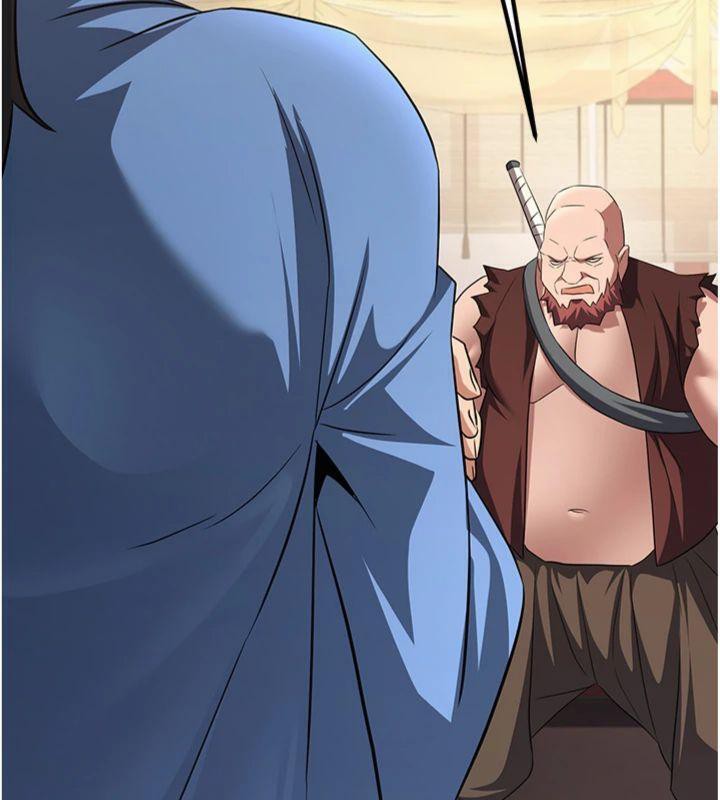 第6话-她是我在罩的!-炼慾:色魔再临-ZIGIZ,色魔神功（第9张）