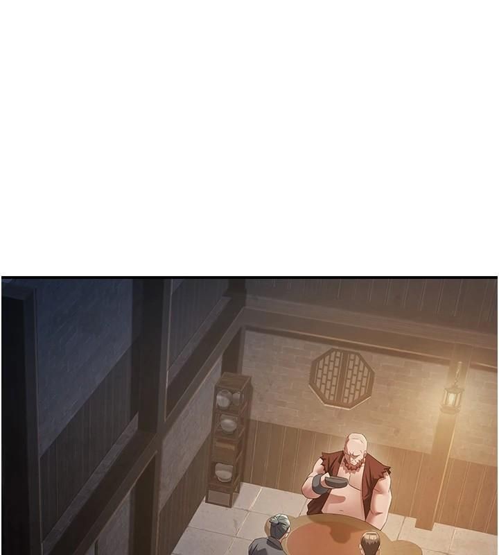 第7话-来自七魔的问候-炼慾:色魔再临-ZIGIZ,色魔神功（第1张）