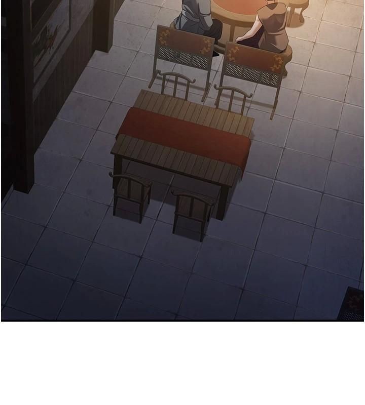 第7话-来自七魔的问候-炼慾:色魔再临-ZIGIZ,色魔神功（第2张）