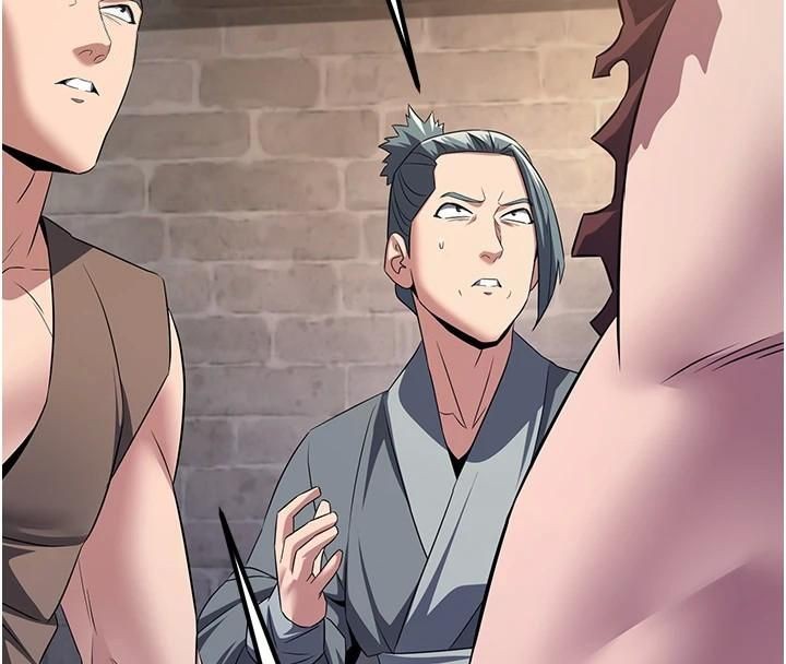 第7话-来自七魔的问候-炼慾:色魔再临-ZIGIZ,色魔神功（第4张）