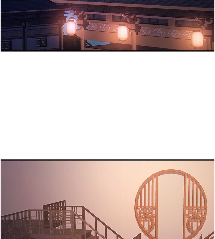 第8话-伸缩自如的老二神功-炼慾:色魔再临-ZIGIZ,色魔神功（第3张）