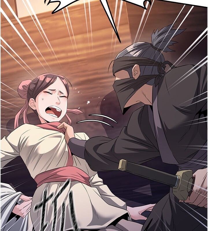 第8话-伸缩自如的老二神功-炼慾:色魔再临-ZIGIZ,色魔神功（第20张）