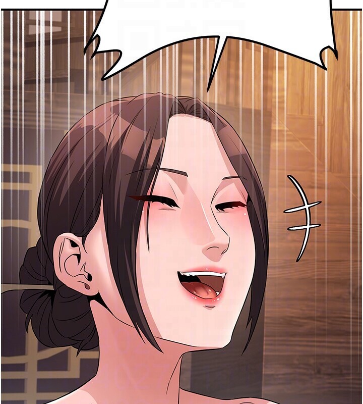 第8话-伸缩自如的老二神功-炼慾:色魔再临-ZIGIZ,色魔神功（第25张）