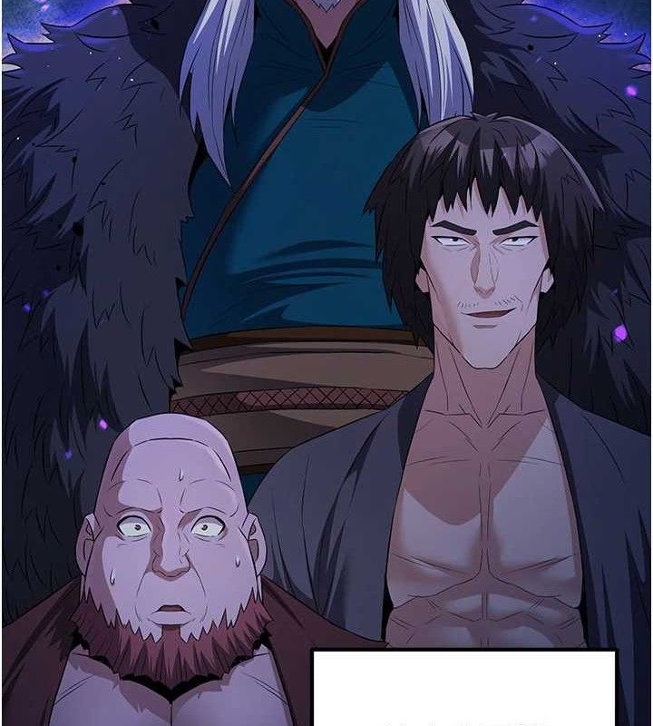 第9话-他们是妳的「恩客」-炼慾:色魔再临-ZIGIZ,色魔神功（第8张）