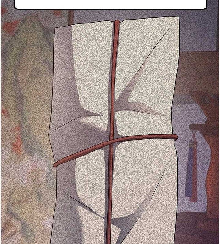 第9话-他们是妳的「恩客」-炼慾:色魔再临-ZIGIZ,色魔神功（第10张）