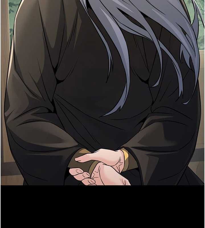 第11话-出门遛魔教母狗-炼慾:色魔再临-ZIGIZ,色魔神功（第3张）