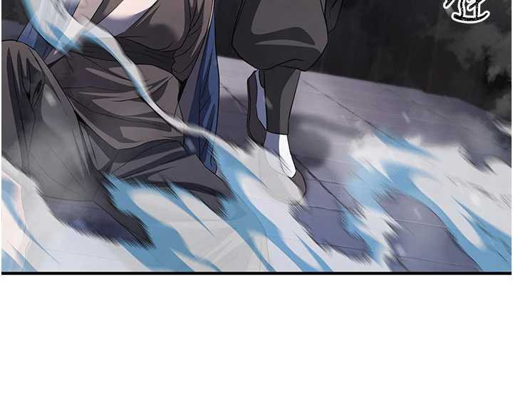 第12话-色魔重出江湖?!-炼慾:色魔再临-ZIGIZ,色魔神功（第11张）