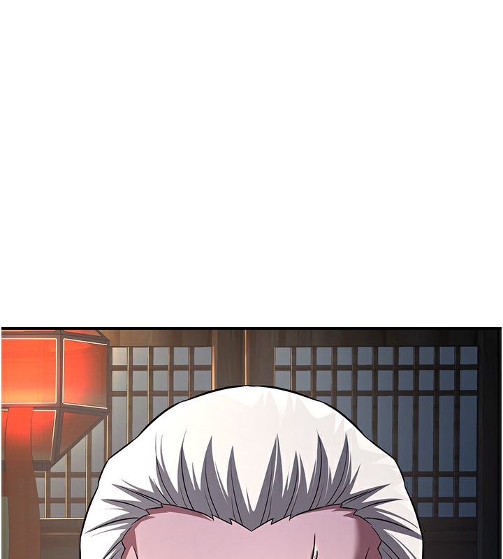 第13话-混帐，那不就是中出吗?-炼慾:色魔再临-ZIGIZ,色魔神功（第1张）