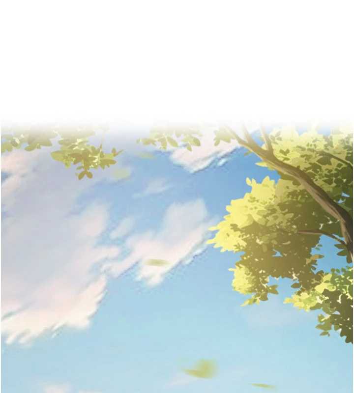 第15话-要「干」也是有原则的-炼慾:色魔再临-ZIGIZ,色魔神功（第1张）