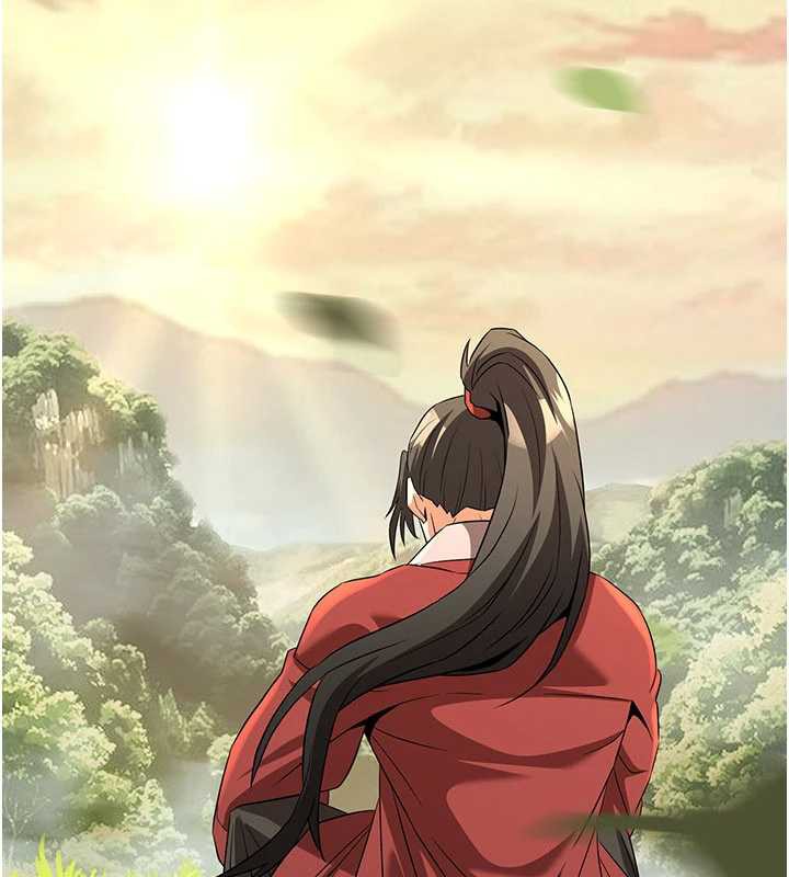 第15话-要「干」也是有原则的-炼慾:色魔再临-ZIGIZ,色魔神功（第3张）