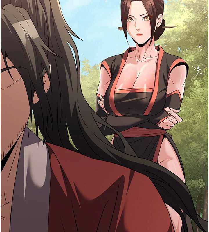 第15话-要「干」也是有原则的-炼慾:色魔再临-ZIGIZ,色魔神功（第8张）
