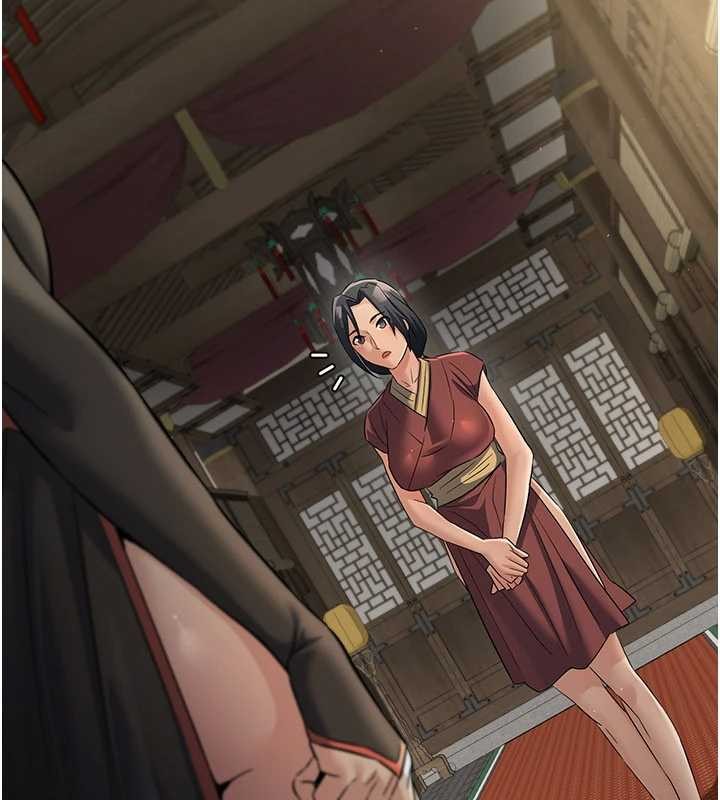 第18话-做女人也很优秀&hearts;-炼慾:色魔再临-ZIGIZ,色魔神功（第8张）