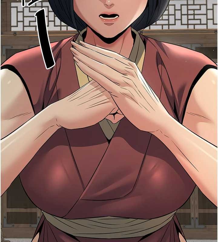 第18话-做女人也很优秀&hearts;-炼慾:色魔再临-ZIGIZ,色魔神功（第11张）
