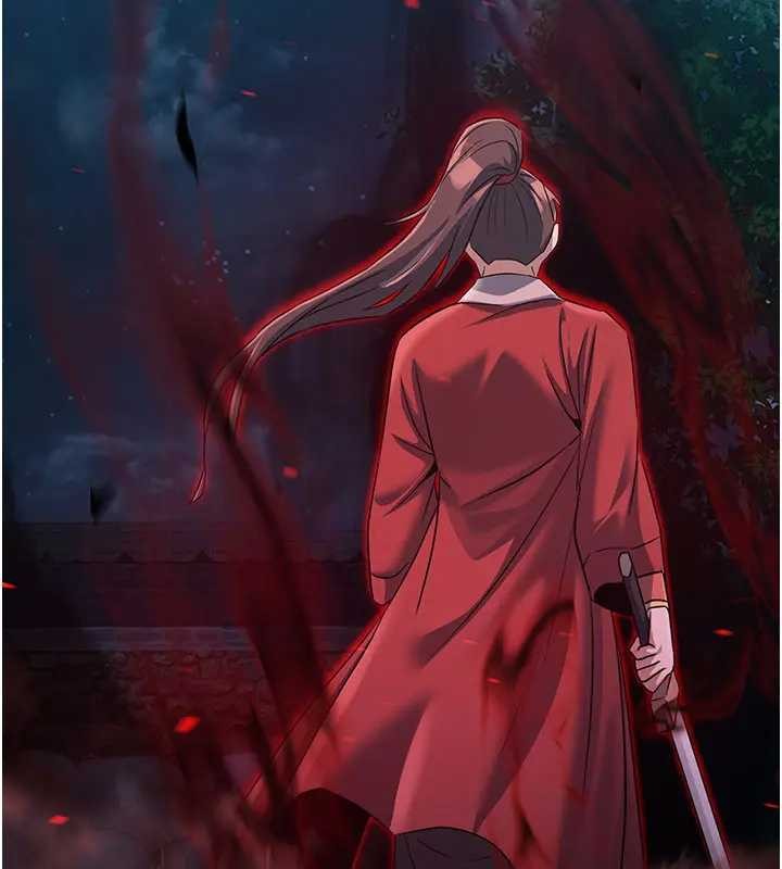 第19话-请成为我的新主人吧!-炼慾:色魔再临-ZIGIZ,色魔神功（第2张）