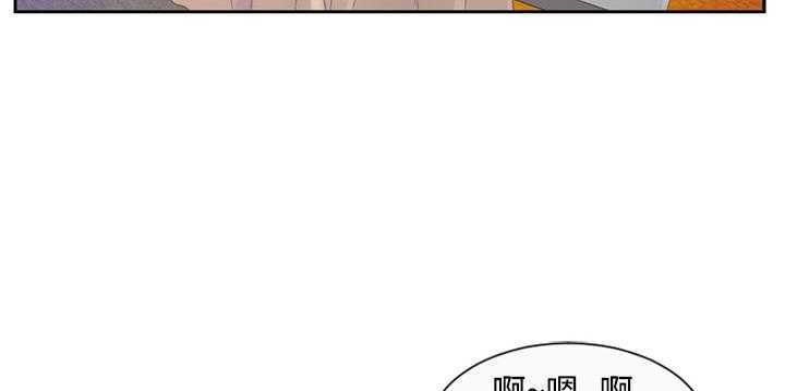 第1话-恋上闺蜜的爸爸/恋上朋友的爸爸/爱上闺蜜的爸爸/爱上朋友的爸爸-KOI,HAPPYGRA（第11张）